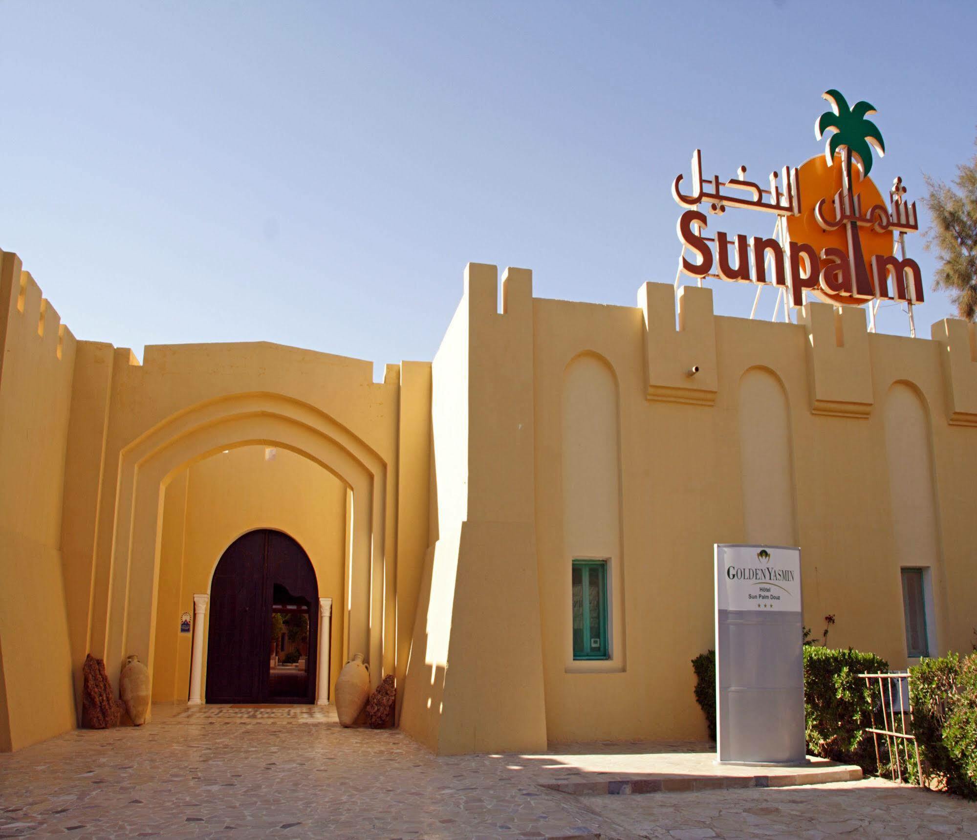 ホテル Sun Palm ドゥーズ エクステリア 写真